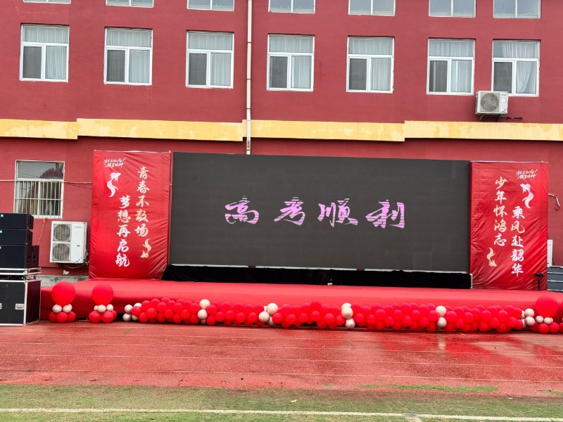 微信图片_20260604130236.jpg 微信图片_20260604130236.jpg