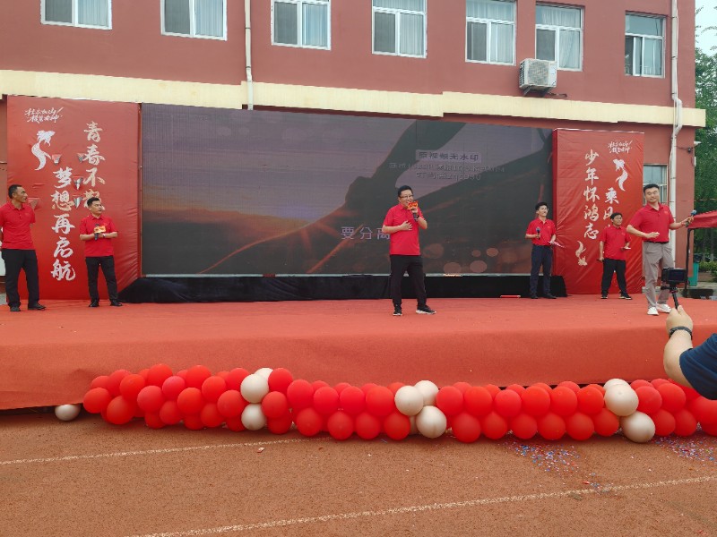 班主任3.jpg