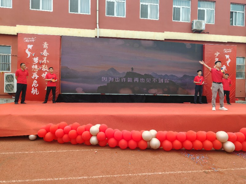 班主任2.jpg