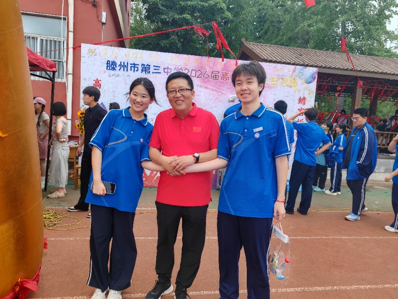 庞敬良.jpg