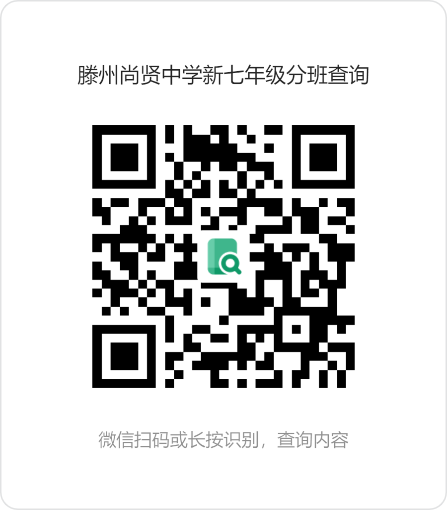 ce7e588701a90e3b44a6ef29ebf4b17e.png