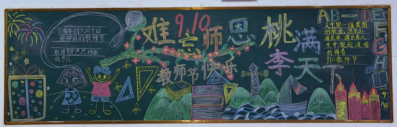 6.png 6.png