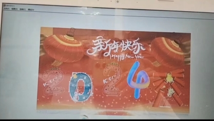 333