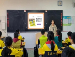 北辛街道中心小学开展防踩踏防拥挤安全教育主题班会活动2