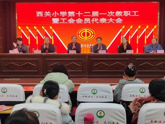 微信图片_20231215172747