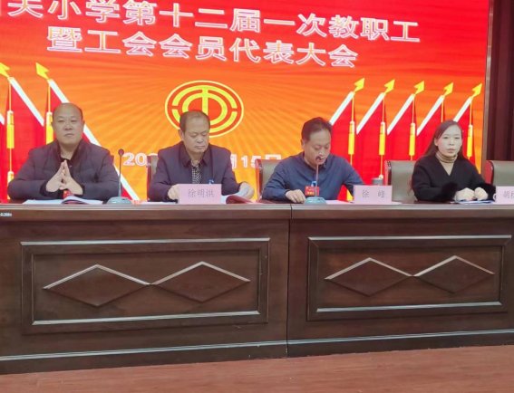 微信图片_20231215172701