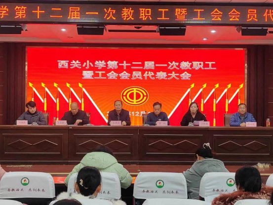 微信图片_20231215172823