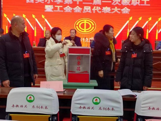 微信图片_20231215172920