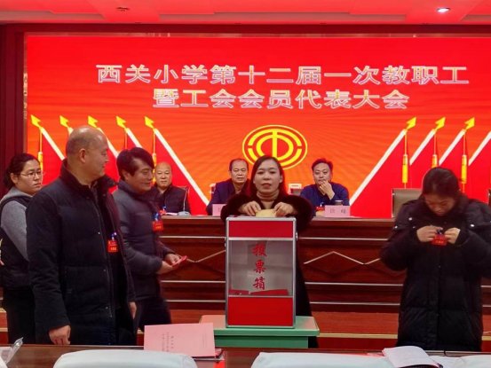 微信图片_20231215172554