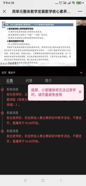 56cf4dc4fbc3fb55349d841386f122a