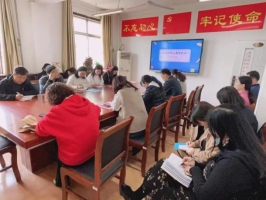 集体备课222