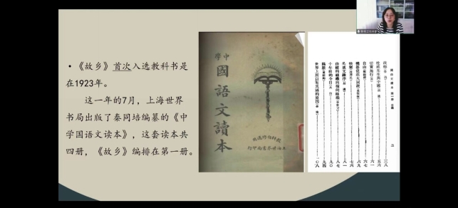 C:\Users\DS\AppData\Local\Temp\WeChat Files\40235ce0d891168bf381ec8bc983e08.jpg
