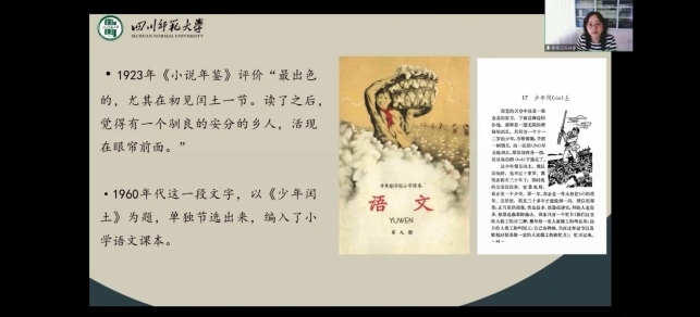 C:\Users\DS\AppData\Local\Temp\WeChat Files\19b44555effd6a7361baa515a2f6045.jpg