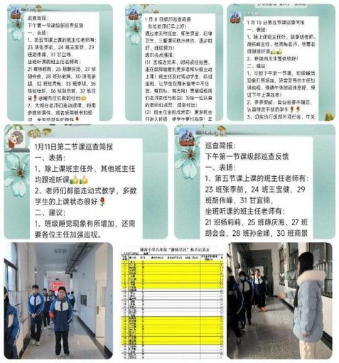 e2f1a79dd9218f8e6c17893f8e5c630