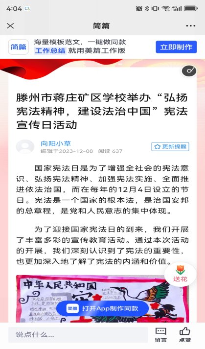 图示, 示意图&#10;&#10;中度可信度描述已自动生成:ver1