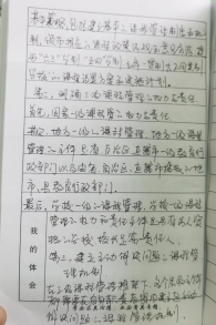 9f9fa328a76bf3077816f7f3071447a