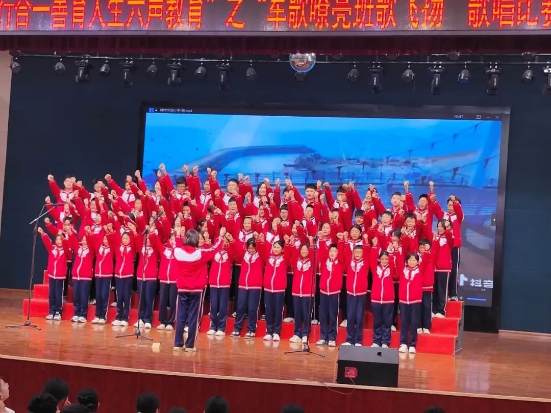 简篇-滕州市至善学校七年级“六声教育·五育融合”之“军歌嘹亮 班歌飞扬”歌咏比赛