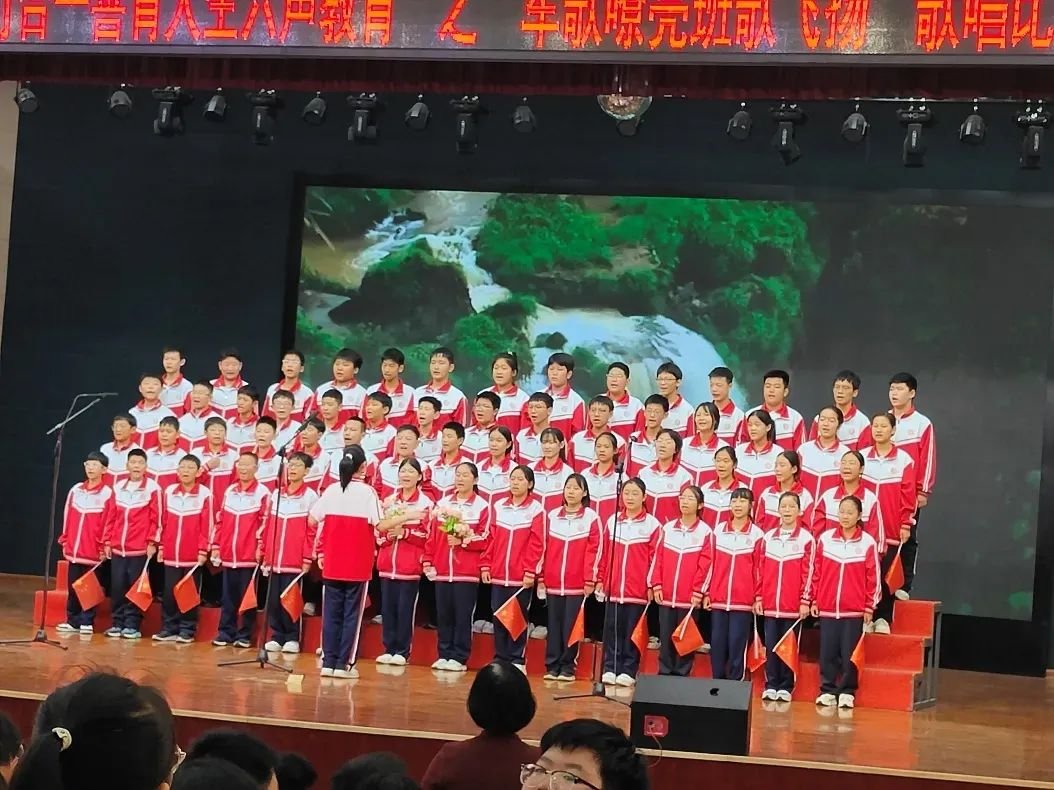 简篇-滕州市至善学校七年级“六声教育·五育融合”之“军歌嘹亮 班歌飞扬”歌咏比赛