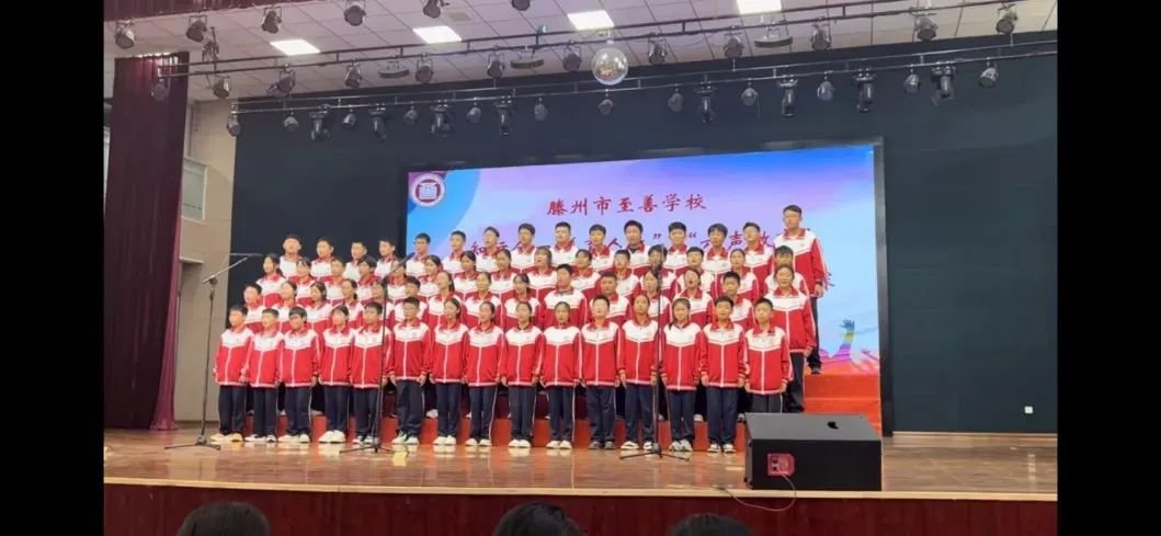 简篇-滕州市至善学校七年级“六声教育·五育融合”之“军歌嘹亮 班歌飞扬”歌咏比赛
