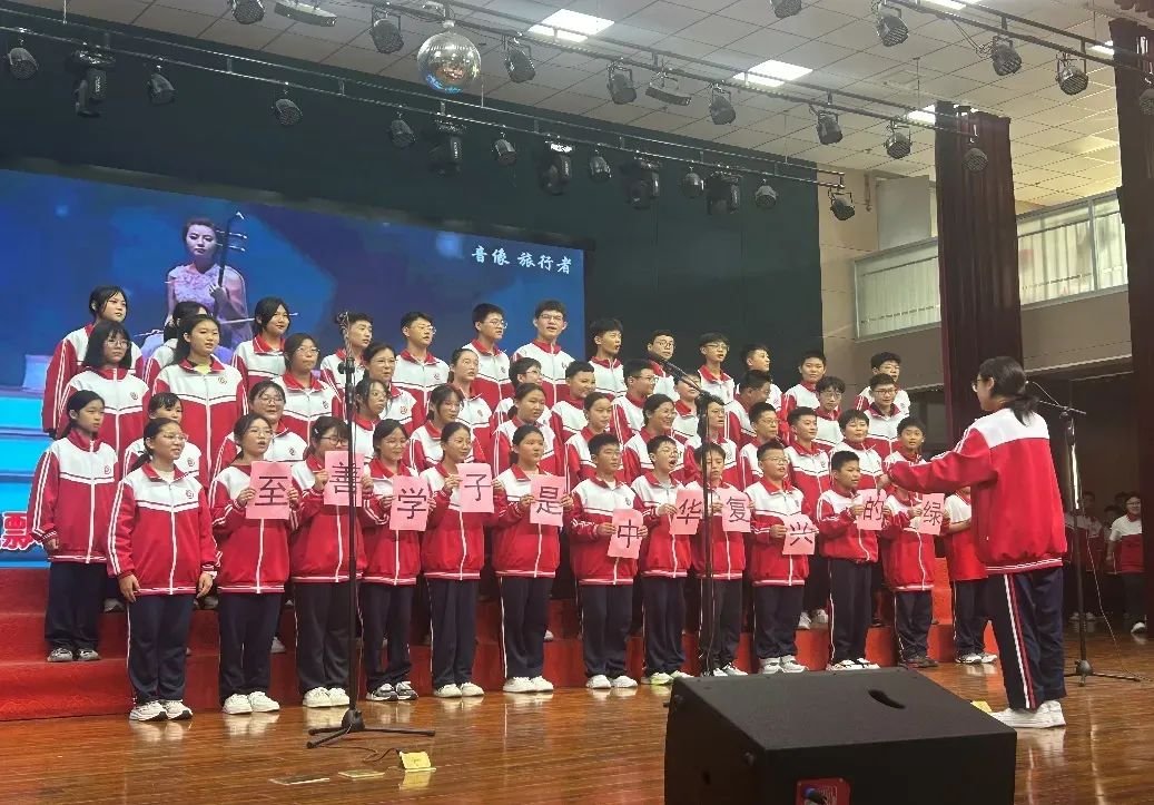 简篇-滕州市至善学校七年级“六声教育·五育融合”之“军歌嘹亮 班歌飞扬”歌咏比赛