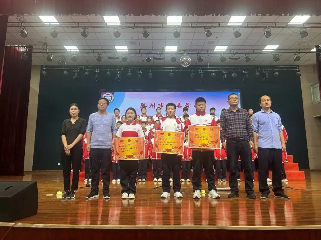 简篇-滕州市至善学校七年级“六声教育·五育融合”之“军歌嘹亮 班歌飞扬”歌咏比赛