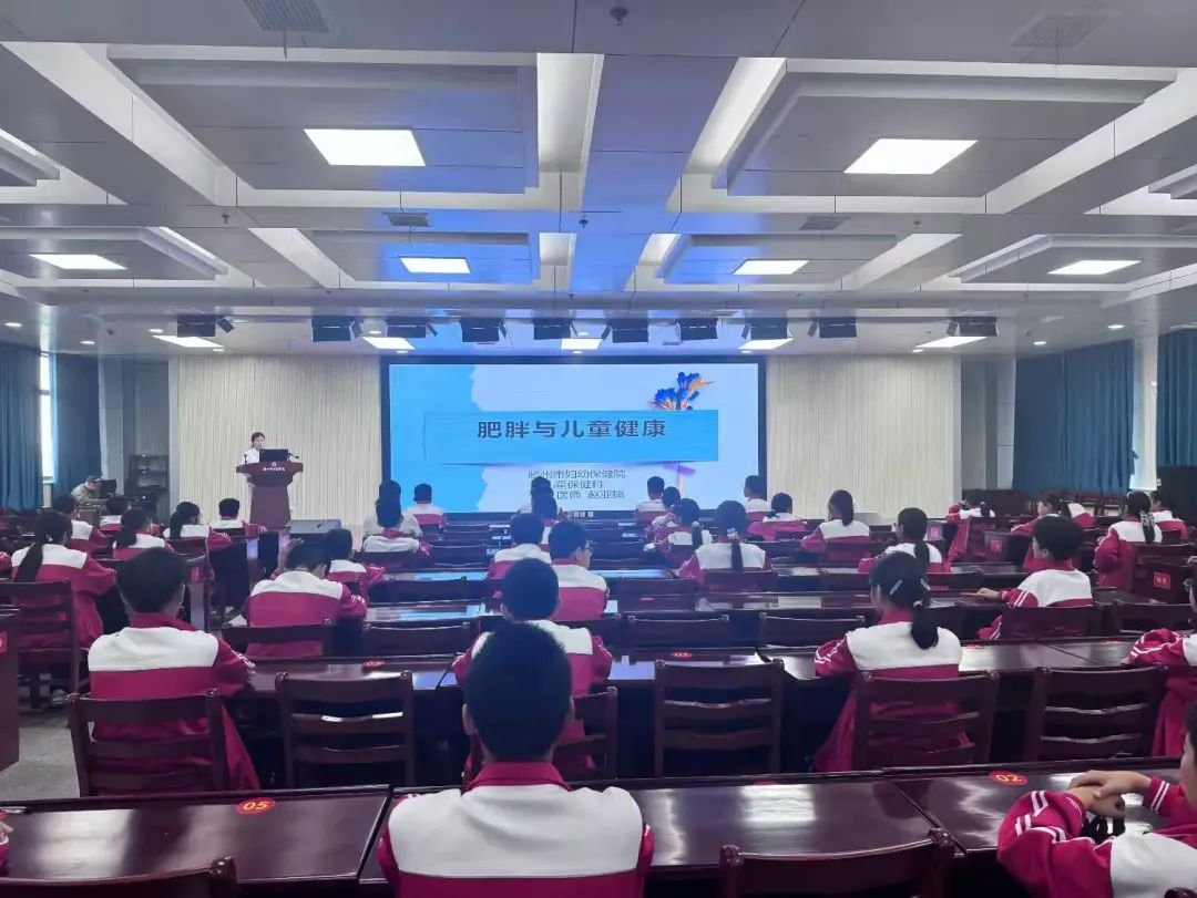 简篇-2024年度滕州市增强青少年体质“四防三进”专家走进至善学校活动纪实