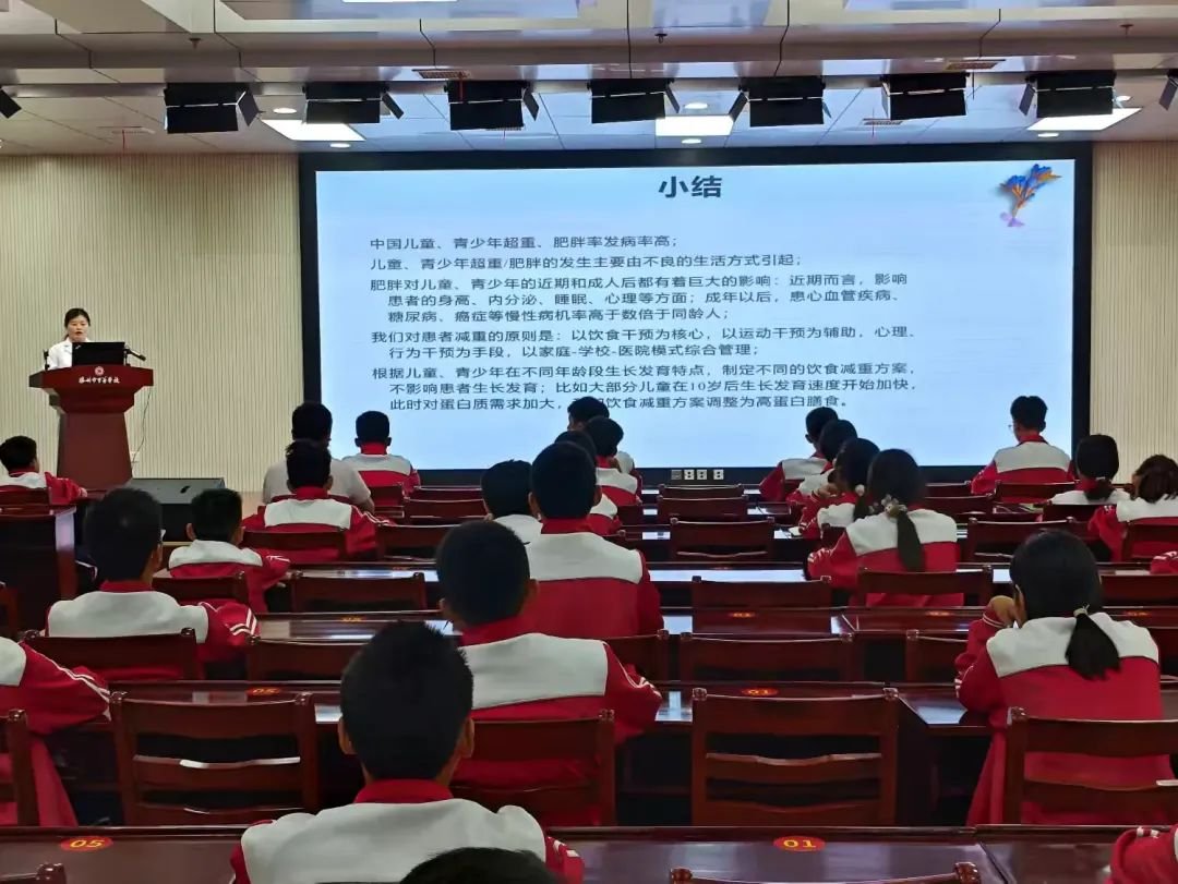 简篇-2024年度滕州市增强青少年体质“四防三进”专家走进至善学校活动纪实