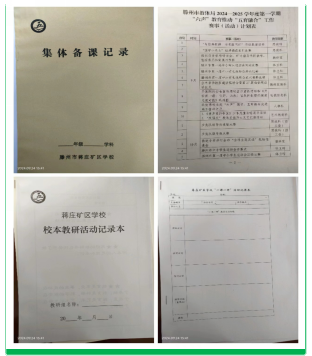 C:\Users\Administrator\do_cuments\WeChat Files\wxid_izxd88yktw6m21\FileStorage\Temp\c184b92ecf3e3ef5633d5c5ed95fc1c.jpg