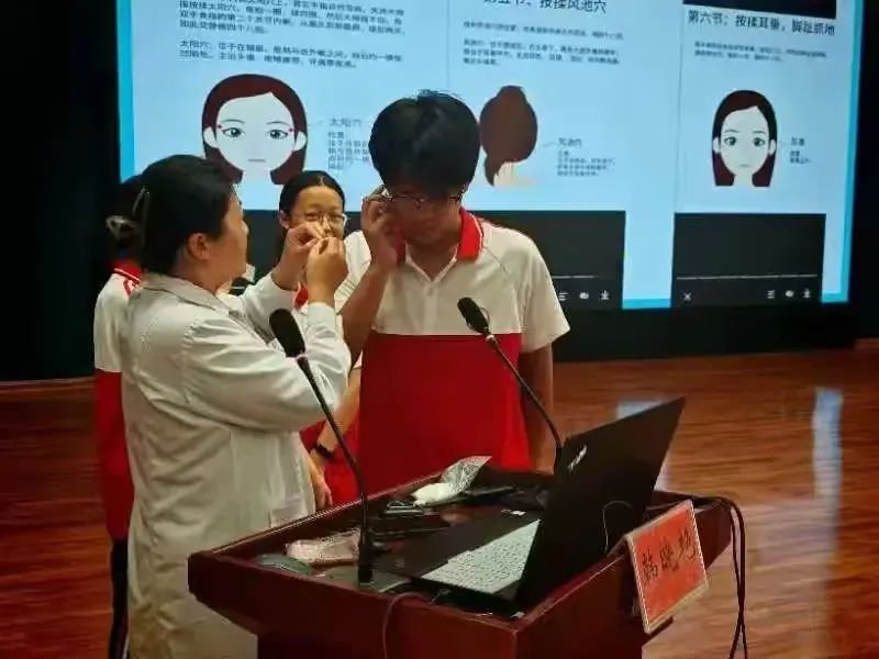 简篇-滕州市至善学校荣获枣庄市儿童青少年近视防控试点学校荣誉称号