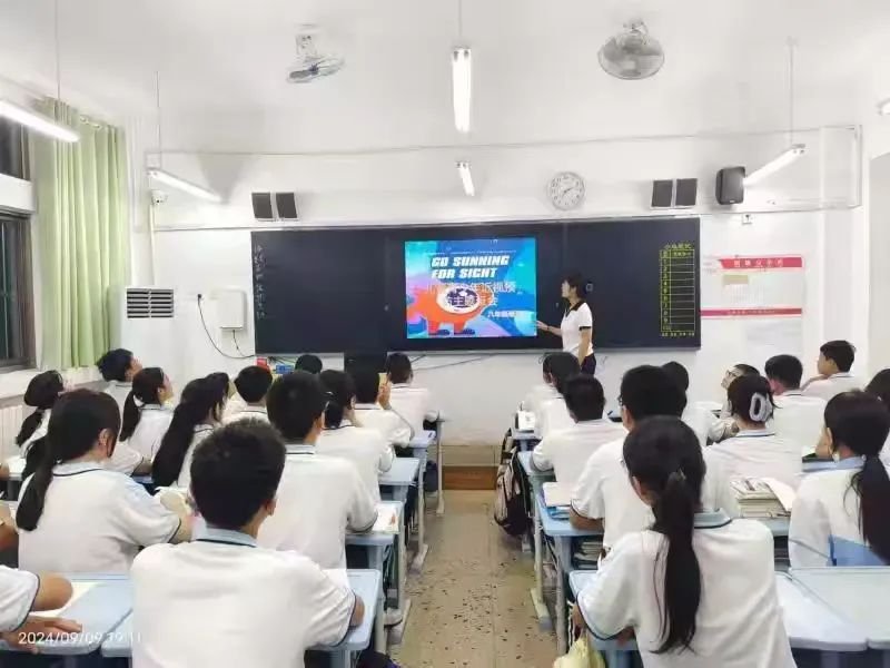 简篇-滕州市至善学校荣获枣庄市儿童青少年近视防控试点学校荣誉称号