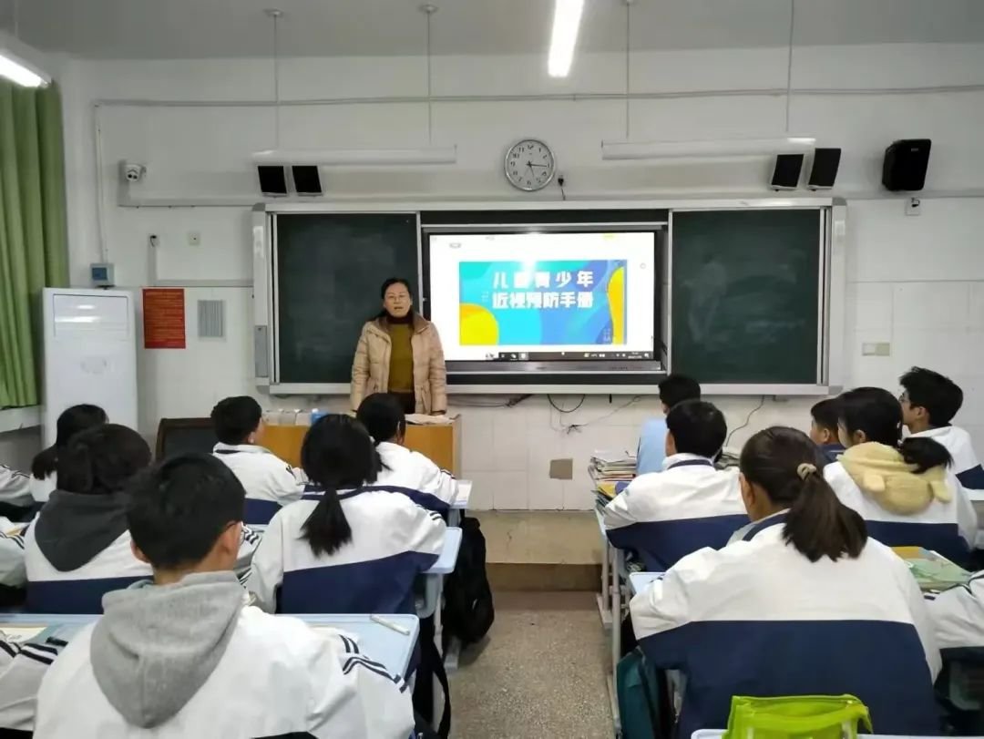 简篇-滕州市至善学校荣获枣庄市儿童青少年近视防控试点学校荣誉称号