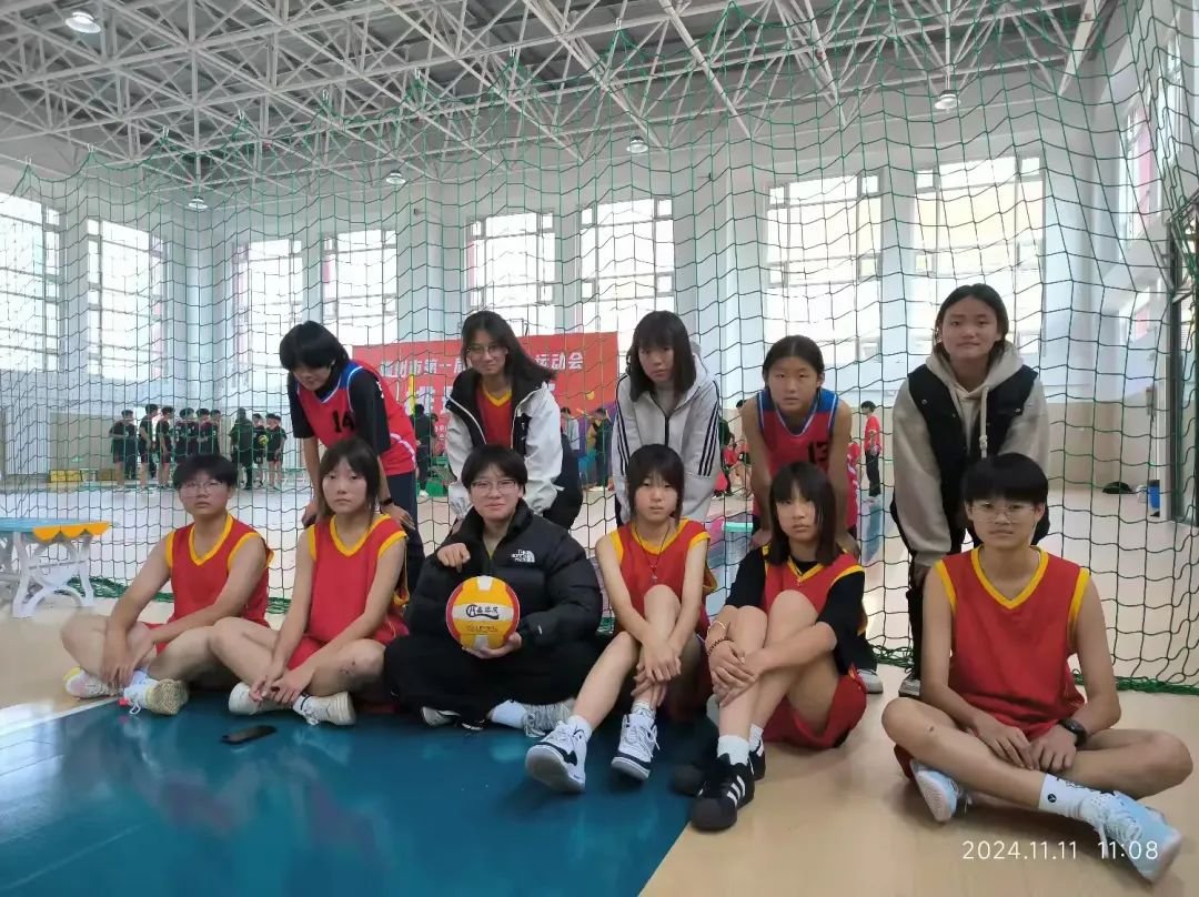 简篇-【喜报】至善学校在滕州市第一届中小学生运动会排球比赛中勇夺佳绩！