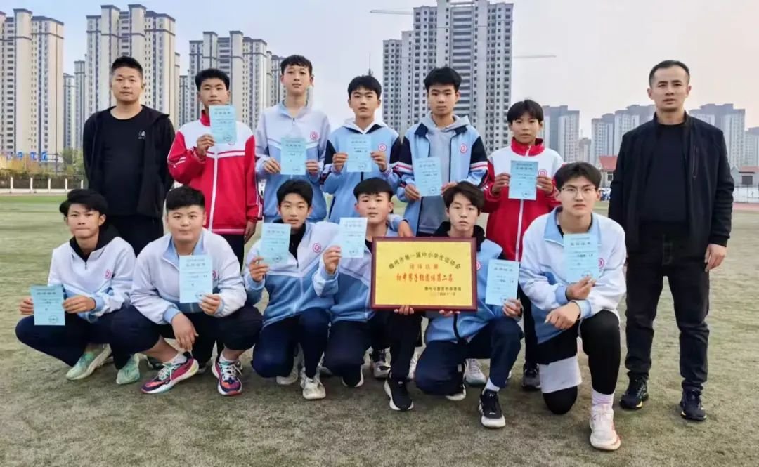简篇-【喜报】至善学校在滕州市第一届中小学生运动会排球比赛中勇夺佳绩！