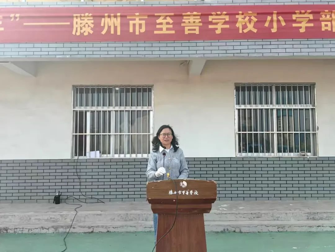 简篇-推动“六声”教育，共创活力校园