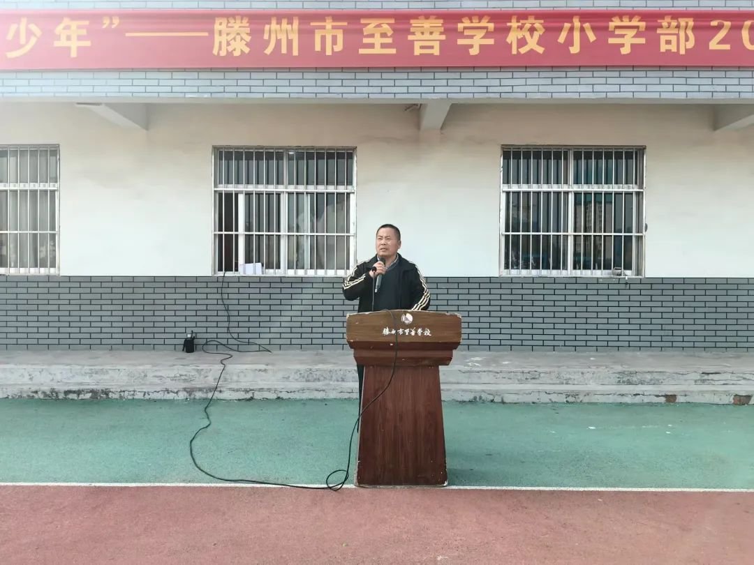 简篇-推动“六声”教育，共创活力校园