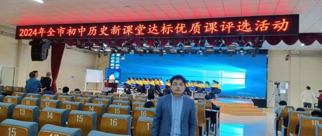 C:\Users\Administrator\Desktop\微信图片_20241104163024.jpg