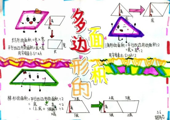e94c23c9bdf8a70b88a08e3e50ecd76cebdac32e