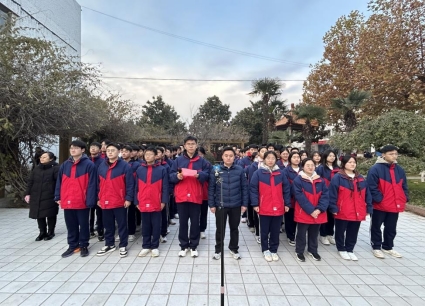 微信图片_20241209090136