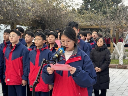 微信图片_20241209090250