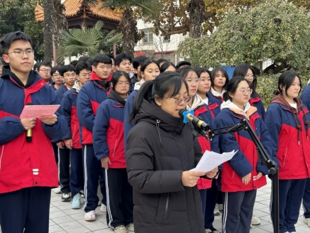 微信图片_20241209090334