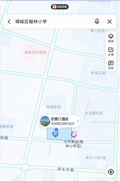 C:\Users\Administrator\do_cuments\WeChat Files\wxid_s2th7wrjnekd22\FileStorage\Temp\cf613f374209f2eea3b61f7f63febe7.png
