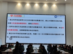 D:\微信文件存放处\WeChat Files\wxid_jmbygyp5mgio21\FileStorage\Temp\10b203fbee93a506dcfd10bbdee0594.jpg