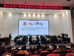 D:\微信文件存放处\WeChat Files\wxid_jmbygyp5mgio21\FileStorage\Temp\a8e147b59d0b59d09c982c1522364da.jpg