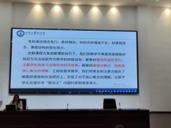 D:\微信文件存放处\WeChat Files\wxid_jmbygyp5mgio21\FileStorage\Temp\70229693ef2cc46e6a29b4b5558e10c.jpg