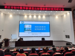 D:\微信文件存放处\WeChat Files\wxid_jmbygyp5mgio21\FileStorage\Temp\8410529709708d48174ef181d2c4869.jpg