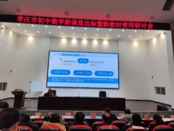 D:\微信文件存放处\WeChat Files\wxid_jmbygyp5mgio21\FileStorage\Temp\8a9c8b35a97a181621bb067a1e66a99.jpg