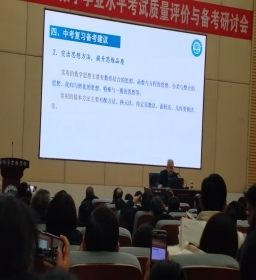 微信图片_20241226110733