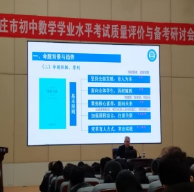 微信图片_20241226110854