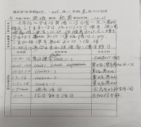 7a8a935ba6001a641af5f33fcdcb50c