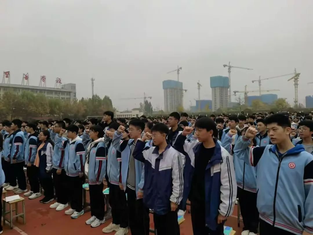 简篇-榜样促前﻿行 奋楫再出发 ‍——滕州市至善学校九年级—— ‍期中表彰大会